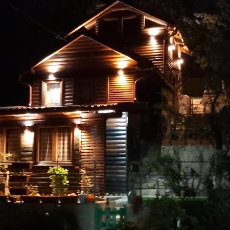 Bungalow 3 With 1 Room Σαράγεβο Εξωτερικό φωτογραφία